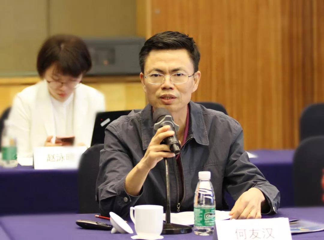 1548913750564049.jpg 何友汉.jpg
