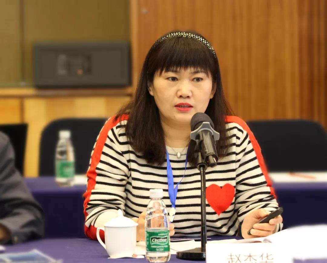 1548913821609741.jpg 赵杰华.jpg