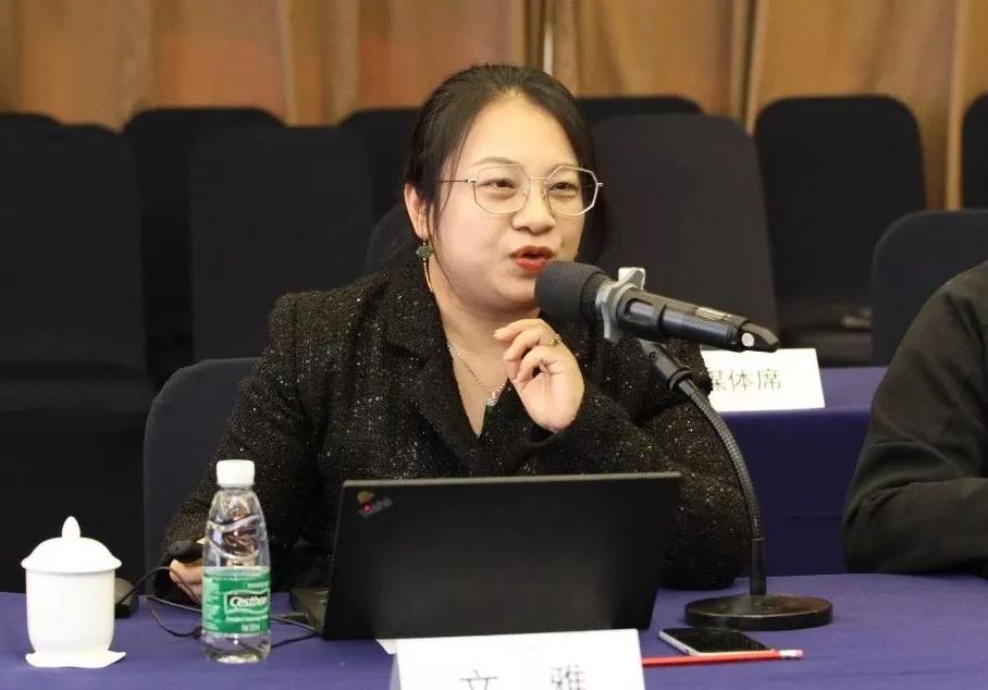 1548914013849029.jpg 文雅.jpg