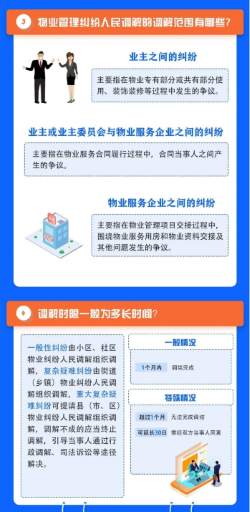 1625462327315346.png 图片5.png