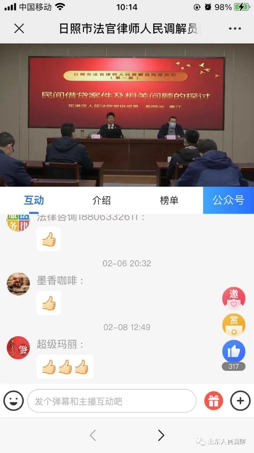 图片5.png