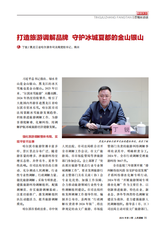 1742194609713202.png 图片2.png