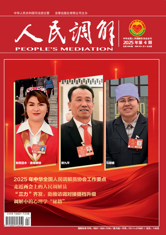 1747032244282174.png 图片41.png
