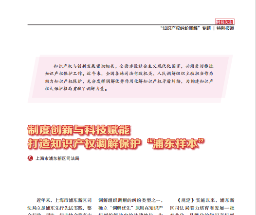1747033416454436.png 图片1.png
