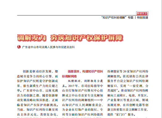 1747033447239074.png 图片3.png