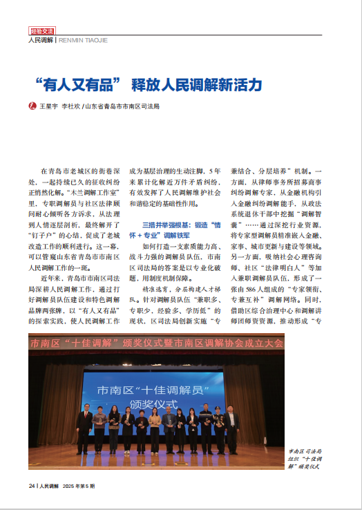 图片4.png