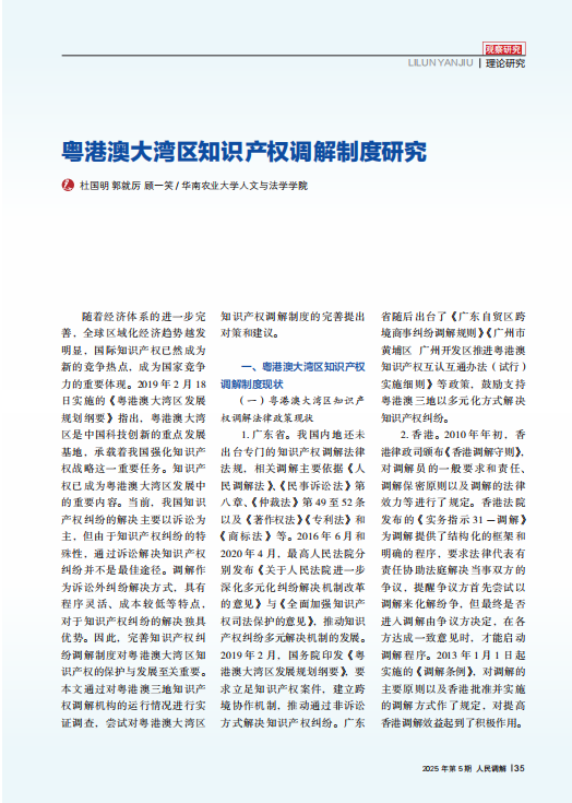 图片5.png