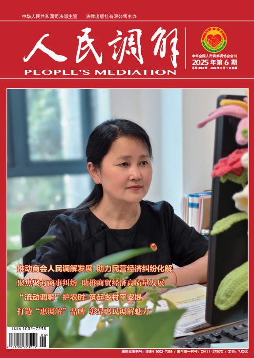 1751341154570660.png 图片1.png