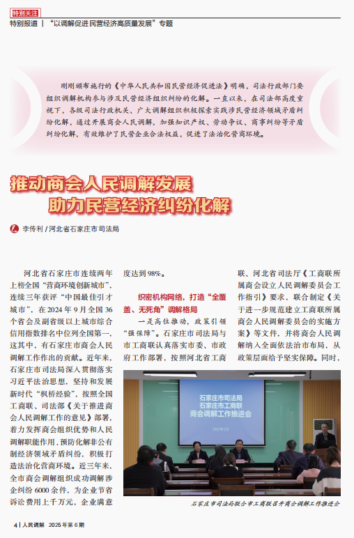 1751341176378560.png 图片2.png