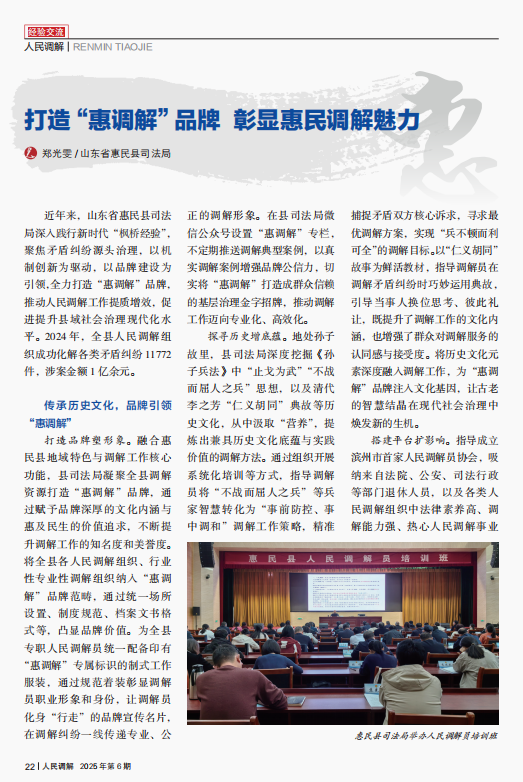 1751341219562525.png 图片4.png