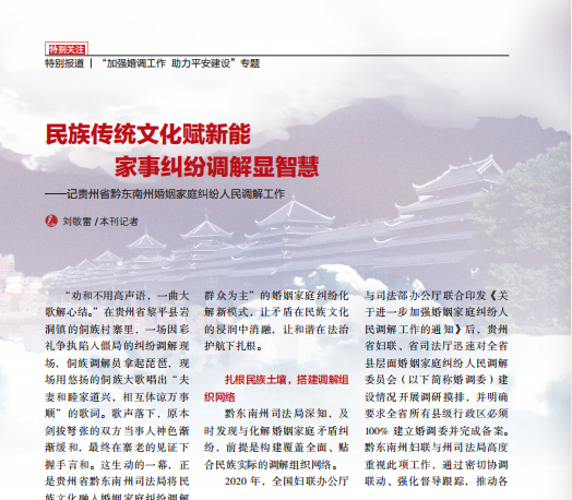 图片4.png