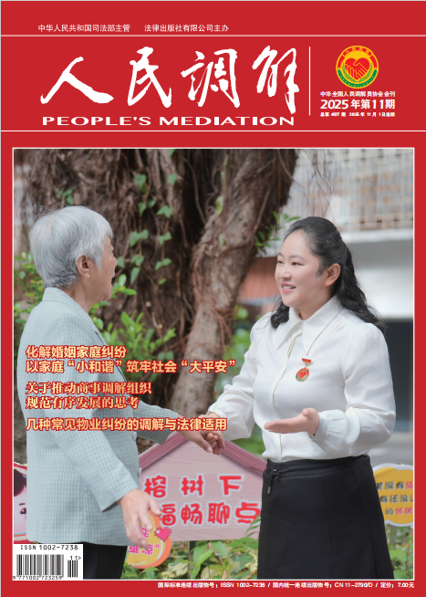 1762476418921022.png 图片1.png