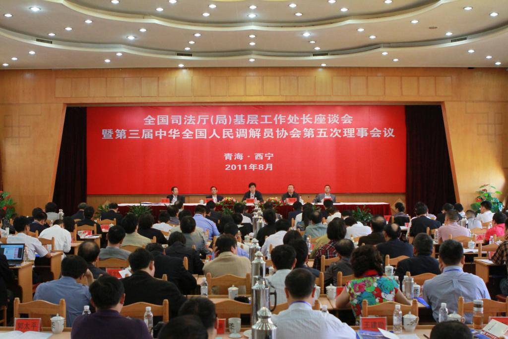 封面_1024x683.jpg