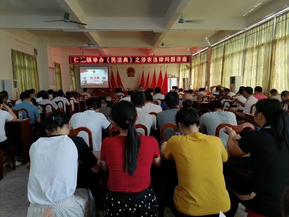 广东.jpg