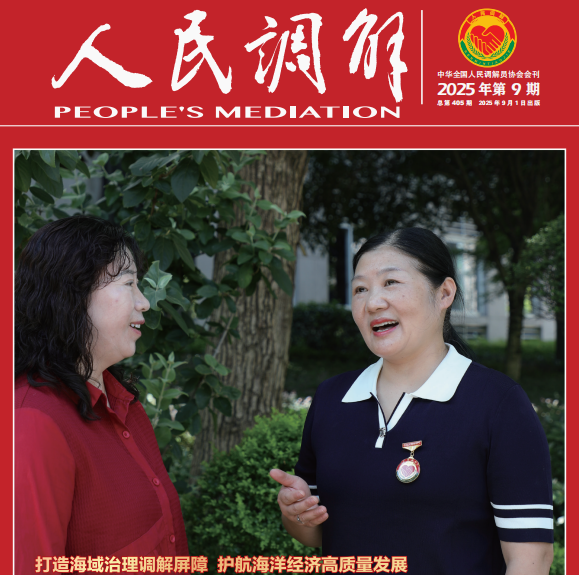 c24ead1b-0d0b-44a4-bf26-eac76b70da10.png