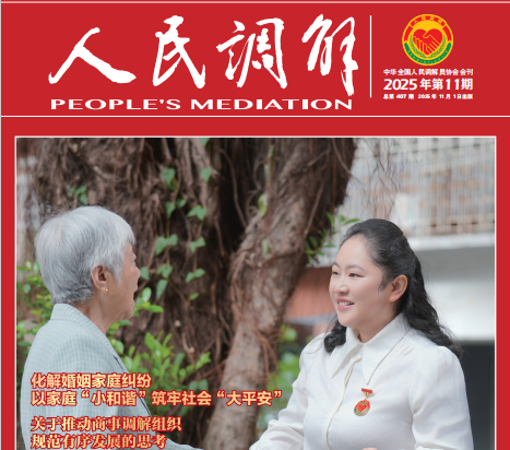 图片111.png