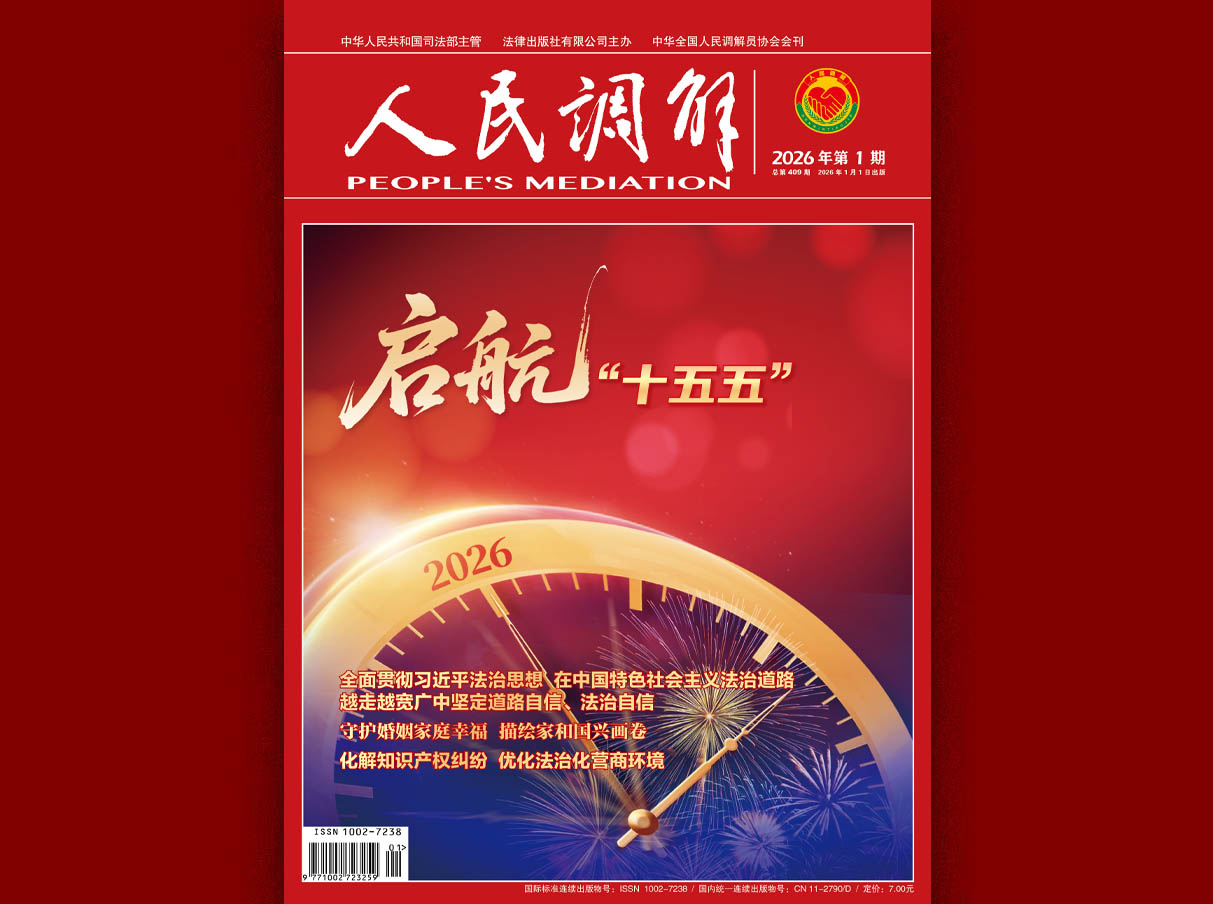2c4a50e126e8dc077a634a525090d1cf.jpg